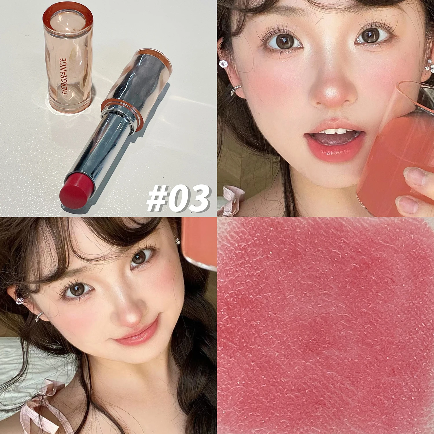 ミラーライト口紅 繊細で美しいメイクアップ ソリッドジェリー - Beauty Without Makeup のレビューと価格